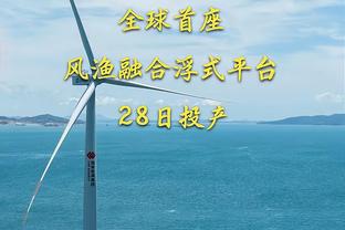 电讯报：曼城商业收入在收购后头5年增长7倍，21年跃居世界第1