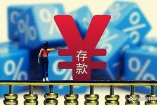 爱德华兹：掘金是卫冕冠军 他们在G3中不会再打出今天这般表现